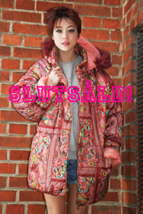 Esmeralda VINTAGE jacka